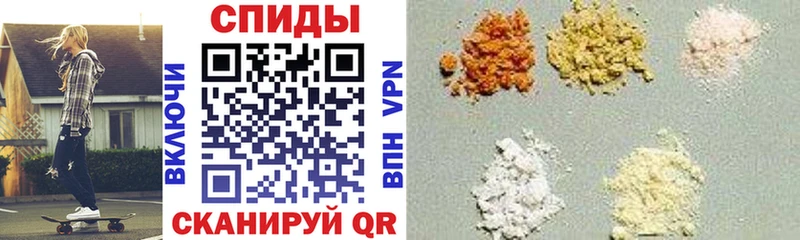 Amphetamine 98%  Грязи 