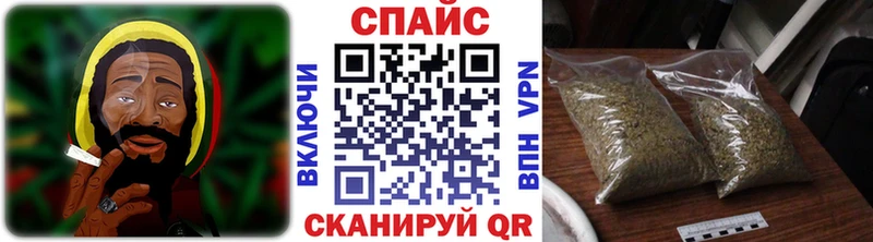 мориарти состав  Грязи  Бутират GHB 