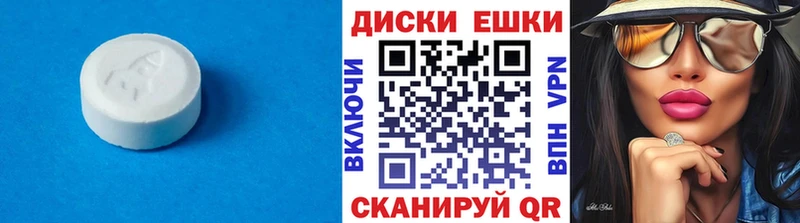 shop клад  гидра как войти  Грязи  Ecstasy ешки 