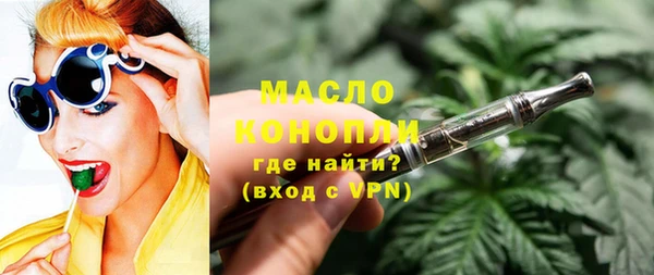 таблы Гусь-Хрустальный