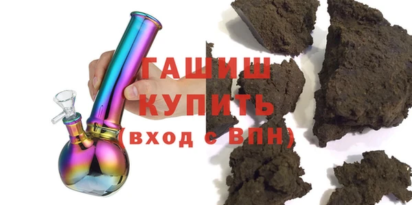 mdpv Гусиноозёрск
