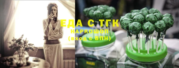 Альфа ПВП Гусев