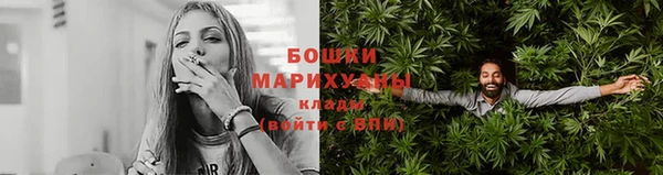 mdpv Гусиноозёрск