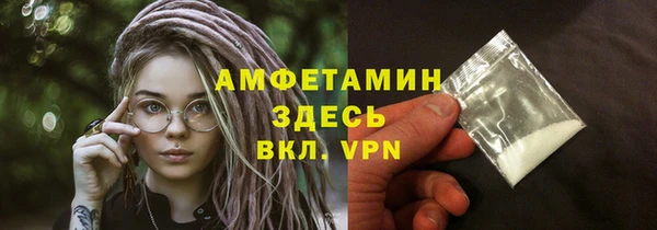 таблы Гусь-Хрустальный