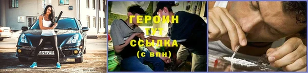Альфа ПВП Гусев