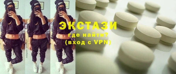 таблы Гусь-Хрустальный