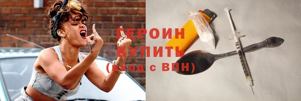 таблы Гусь-Хрустальный