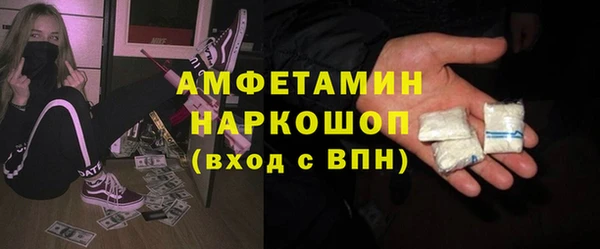 mdpv Гусиноозёрск