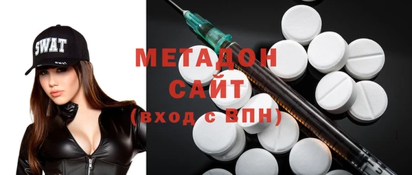 Альфа ПВП Гусев