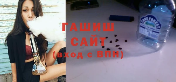 таблы Гусь-Хрустальный