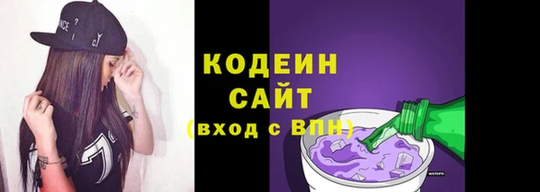 mdpv Гусиноозёрск