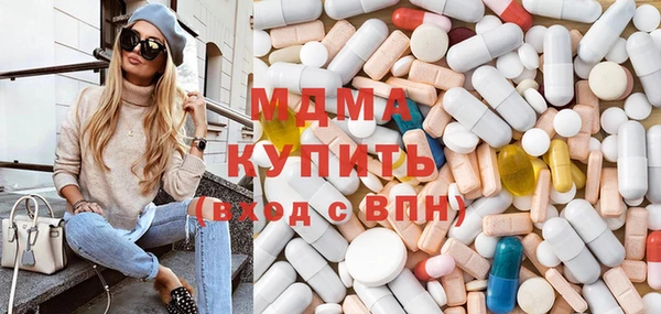 таблы Гусь-Хрустальный