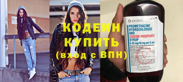 таблы Гусь-Хрустальный
