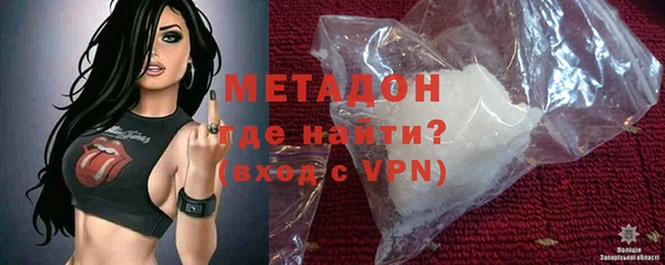 Альфа ПВП Гусев