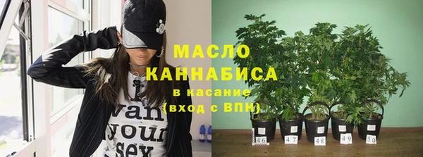 таблы Гусь-Хрустальный
