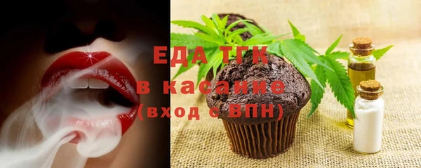 mdpv Гусиноозёрск