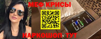 гашик Будённовск