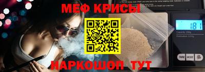 бутик Бугуруслан