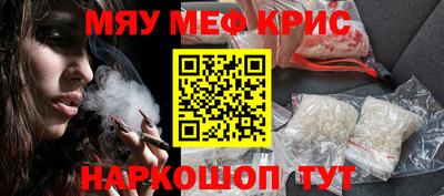 бутик Бугуруслан