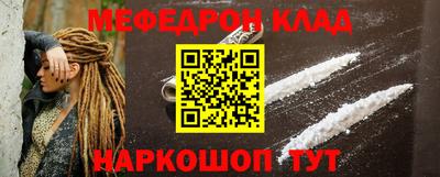 хмурый Волгодонск