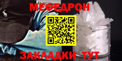 хмурый Волгодонск