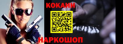 хмурый Волгодонск