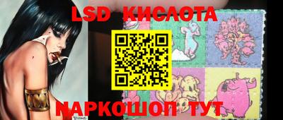 бутик Бугуруслан