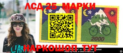 мефедрон VHQ Волжский