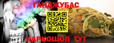 хмурый Волгодонск