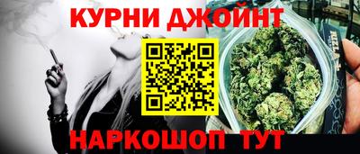 мефедрон VHQ Волжский