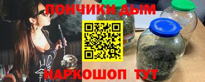 бутик Бугуруслан