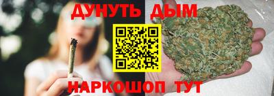 хмурый Волгодонск