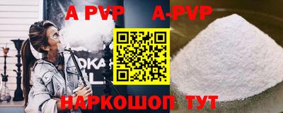 хмурый Волгодонск