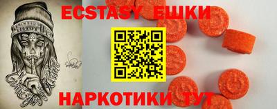 каннабис Волжск
