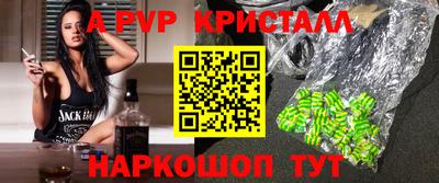 хмурый Волгодонск