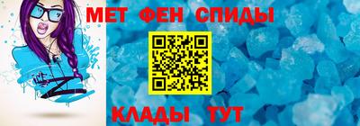 бутик Бугуруслан