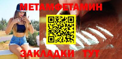 хмурый Волгодонск