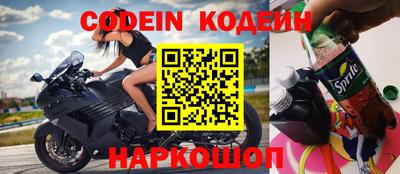 хмурый Волгодонск
