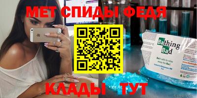 хмурый Волгодонск