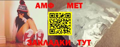 бутик Бугуруслан