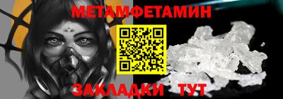 хмурый Волгодонск