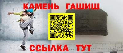 хмурый Волгодонск