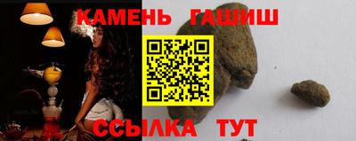 хмурый Волгодонск