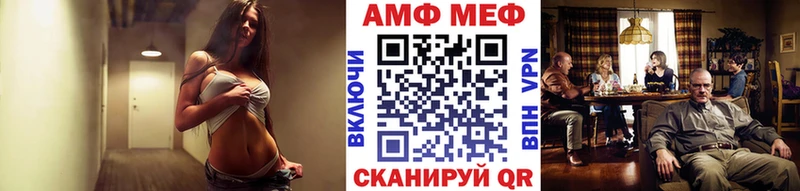 kraken ссылки  закладка  Грязи  Метамфетамин кристалл 